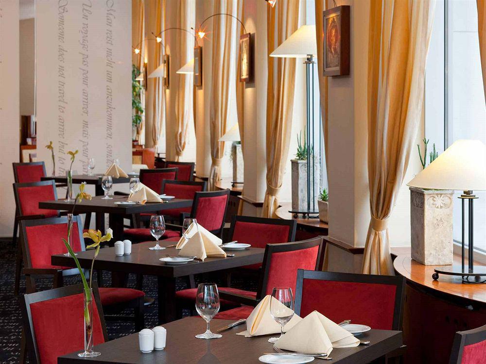Hotel Savigny Frankfurt City Франкфурт-на-Майне Ресторан фото